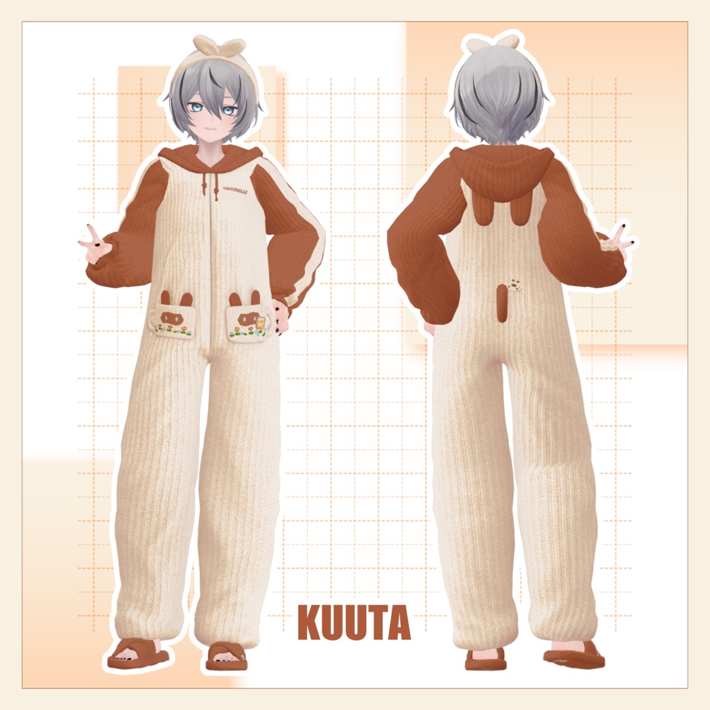 【VRC向け】OCha×Gurumi【7アバター対応】