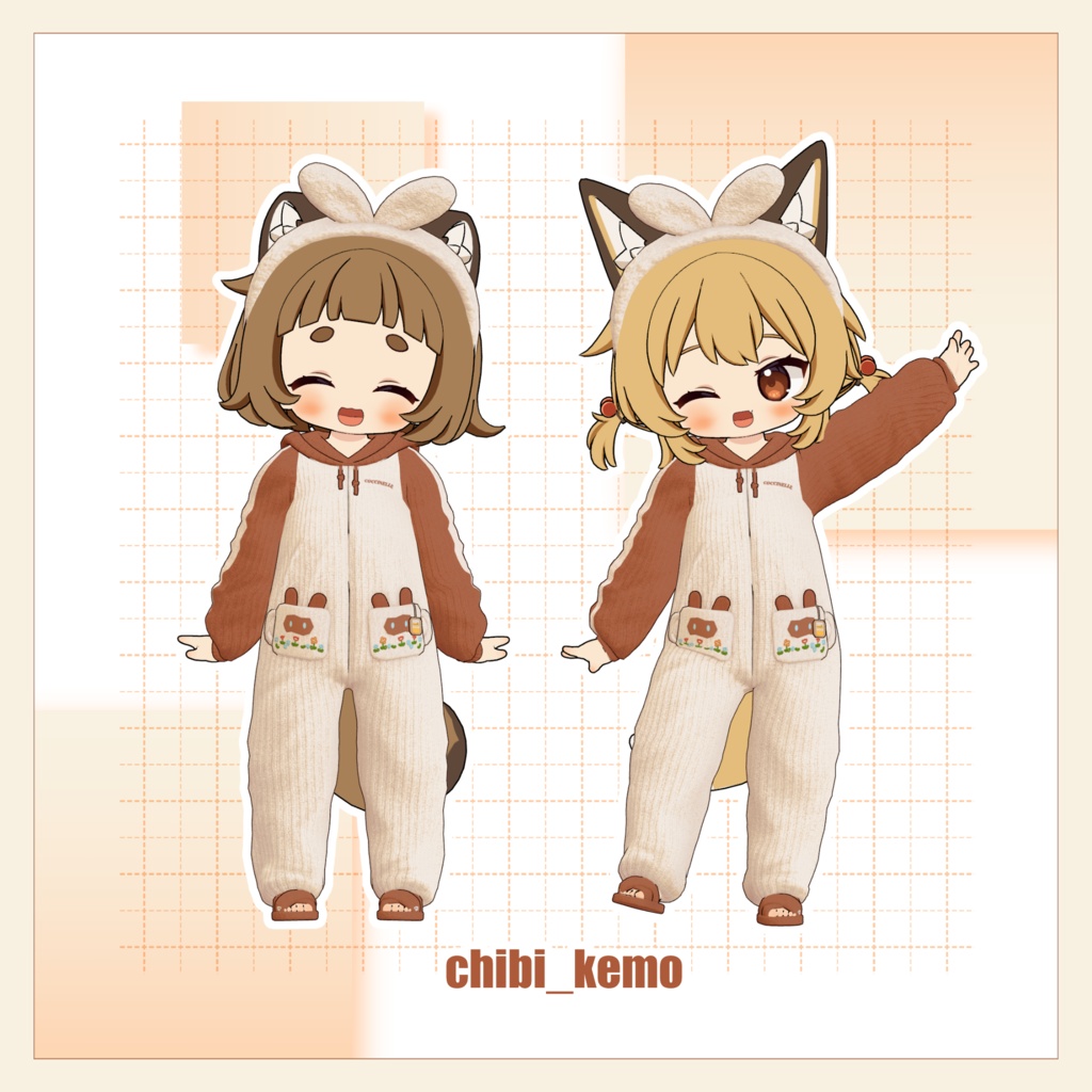 【VRC向け】OCha×Gurumi【7アバター対応】