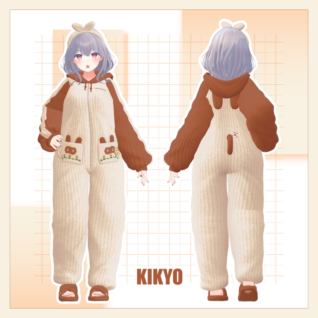 【VRC向け】OCha×Gurumi【7アバター対応】