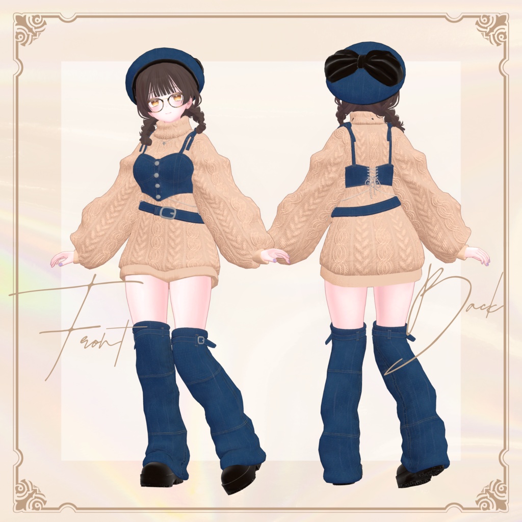 【VRC向け】Denim×Knit【7アバター対応】