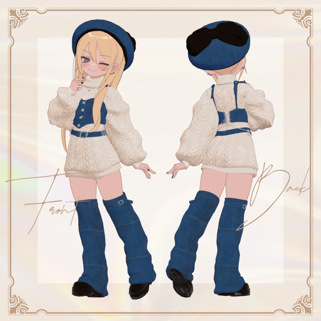 【VRC向け】Denim×Knit【7アバター対応】