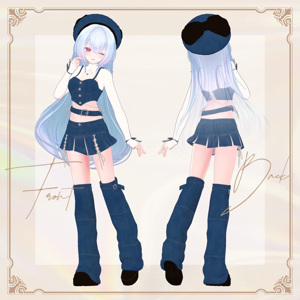 【VRC向け】Denim×Knit【7アバター対応】