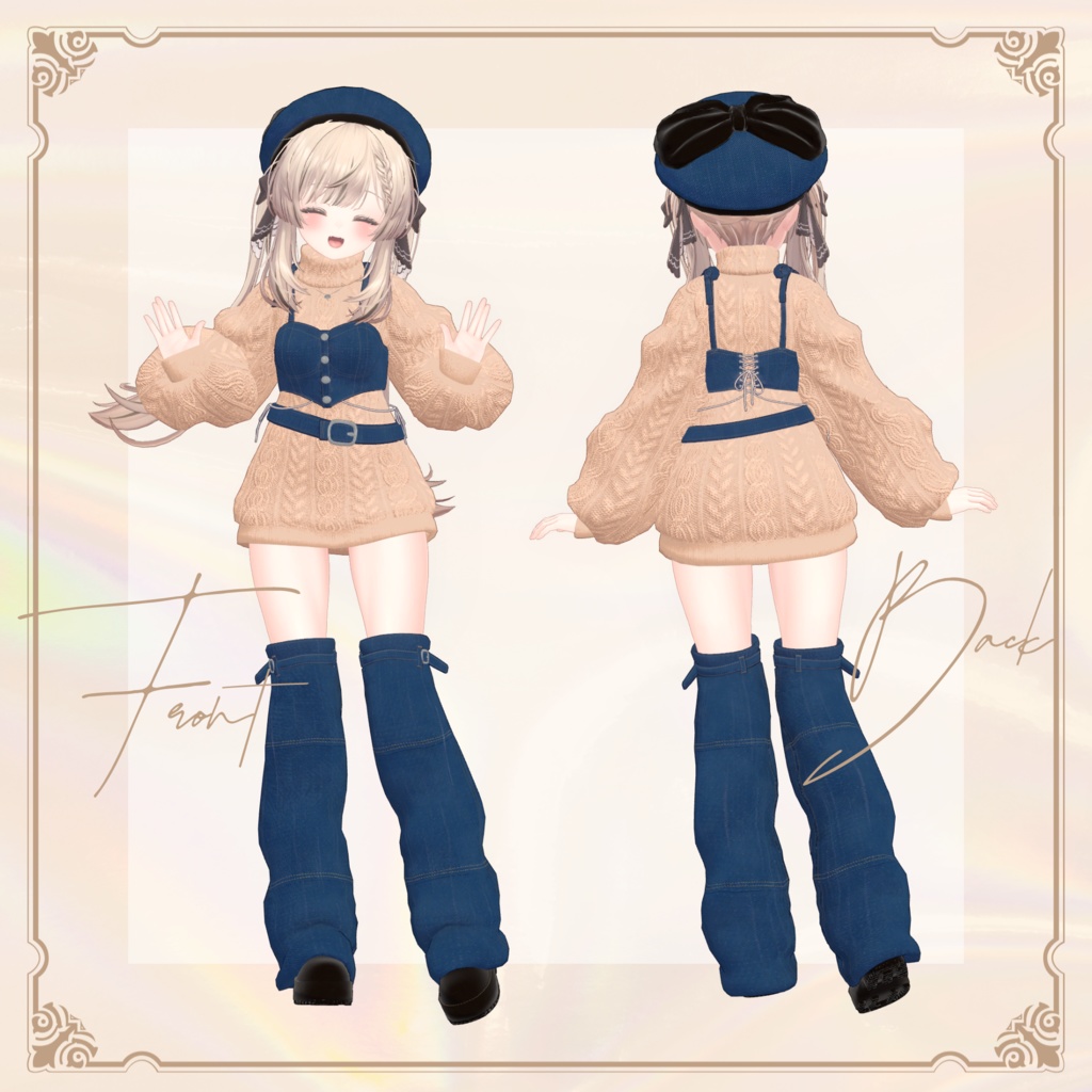 【VRC向け】Denim×Knit【7アバター対応】