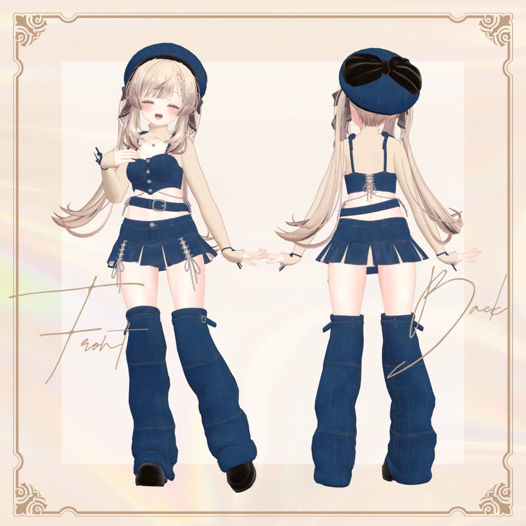 【VRC向け】Denim×Knit【7アバター対応】