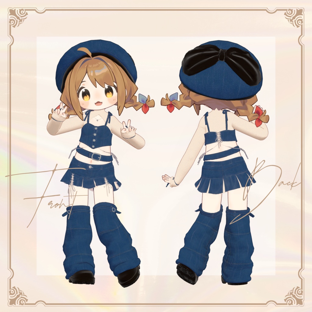 【VRC向け】Denim×Knit【7アバター対応】