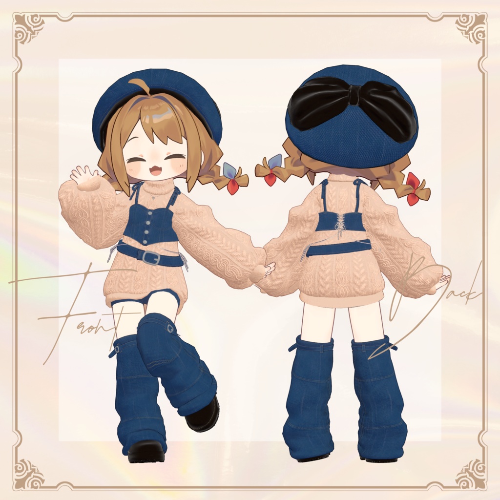 【VRC向け】Denim×Knit【7アバター対応】