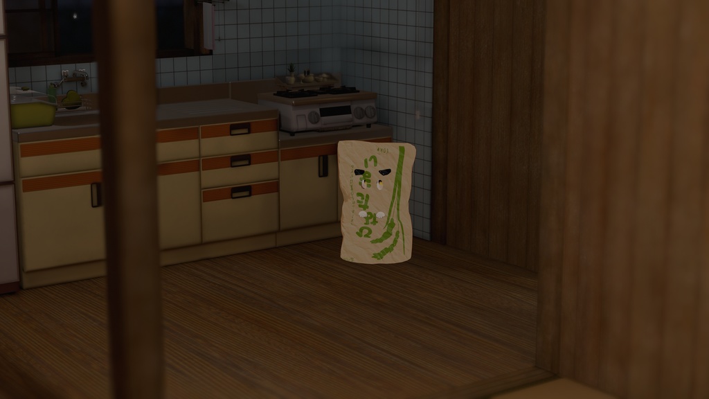 【VRC向け】おこめのおばけ【まめひなた専用】