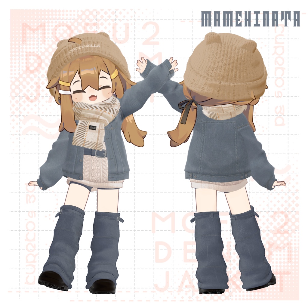 【VRC向け】MOF2 Denim Jacket【7アバター対応】