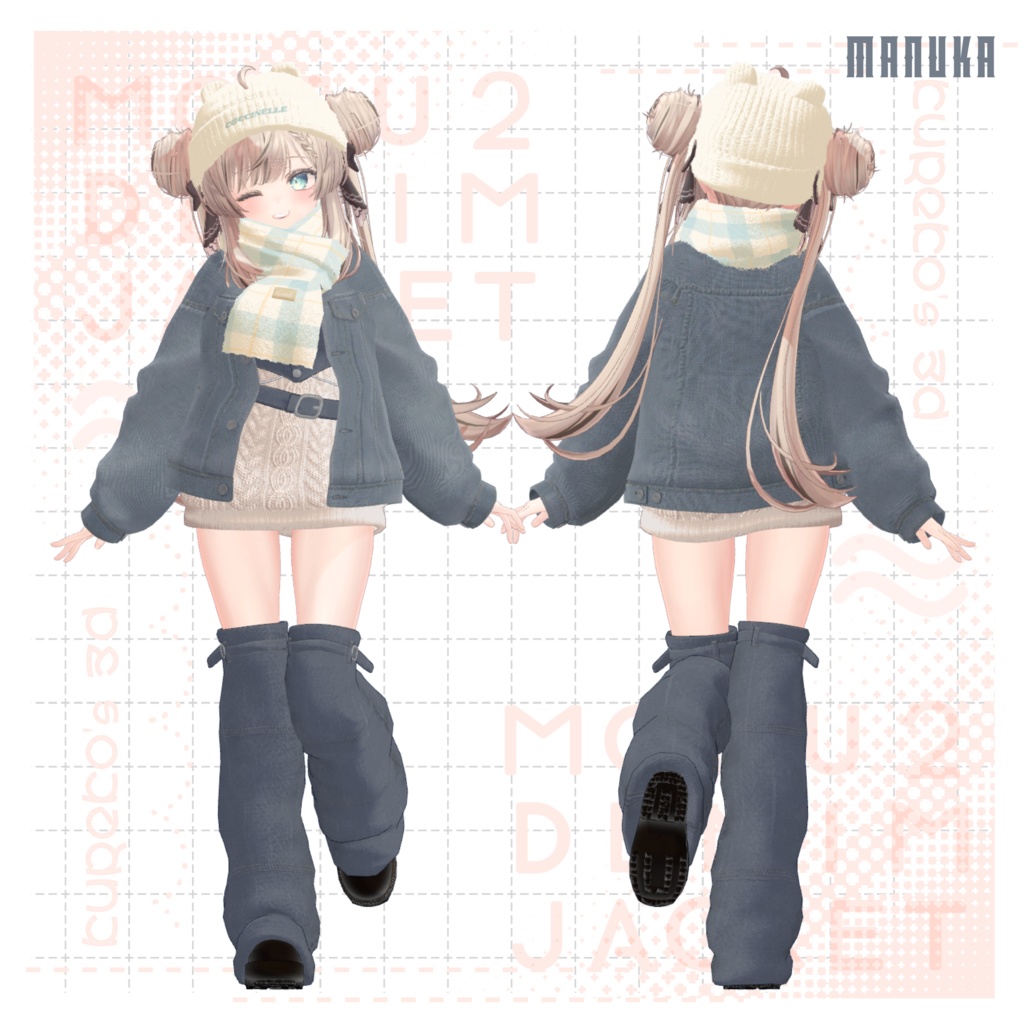 【VRC向け】MOF2 Denim Jacket【7アバター対応】