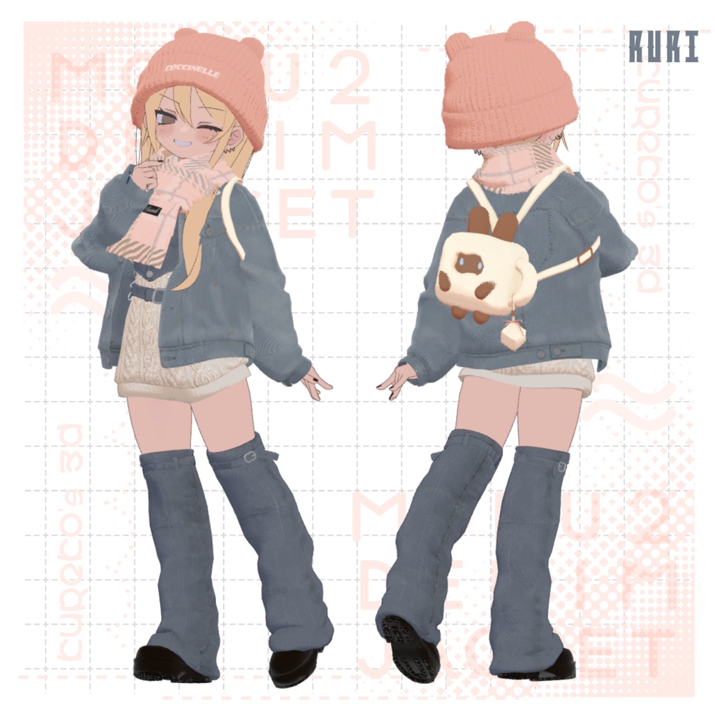 【VRC向け】MOF2 Denim Jacket【7アバター対応】