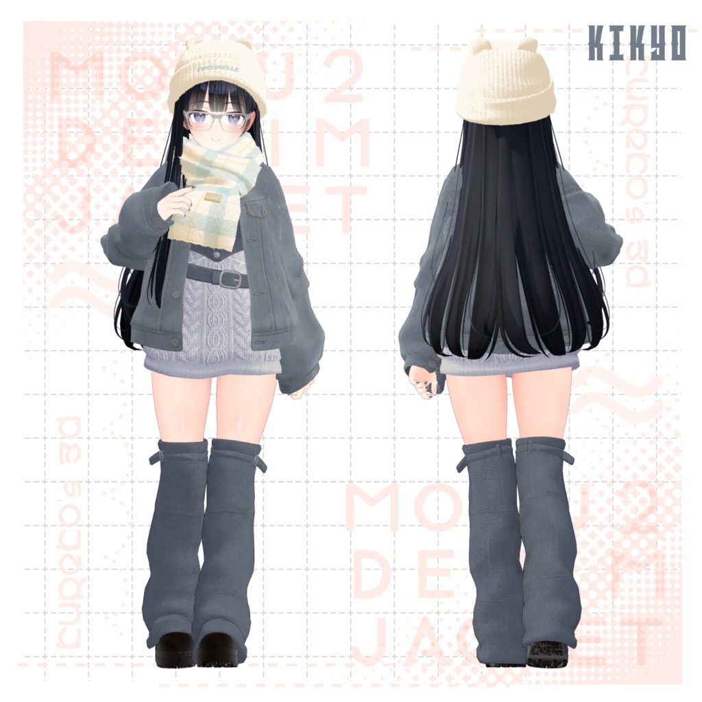 【VRC向け】MOF2 Denim Jacket【7アバター対応】