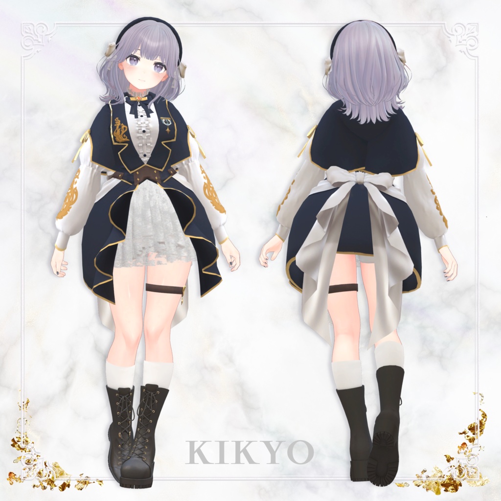 【VRC向け】LumiNoel【6アバター対応】