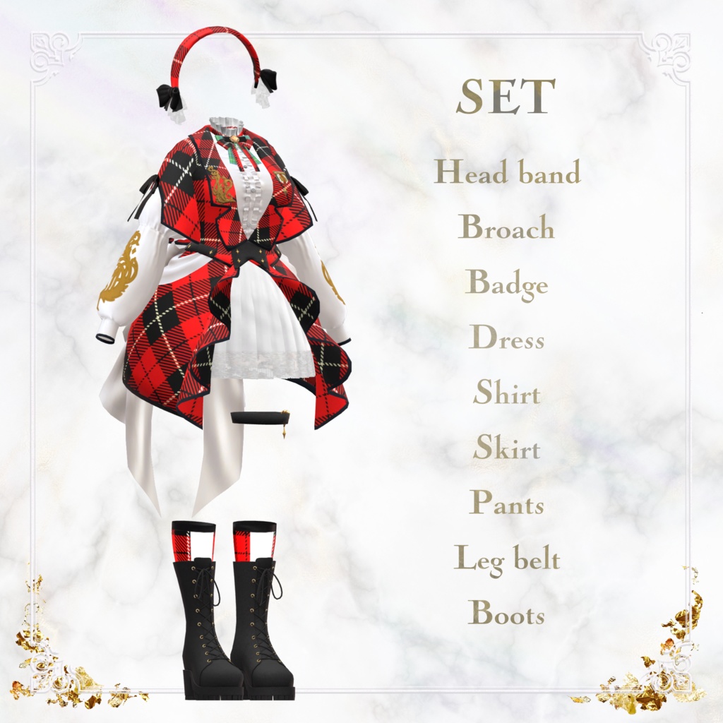 【VRC向け】LumiNoel【6アバター対応】