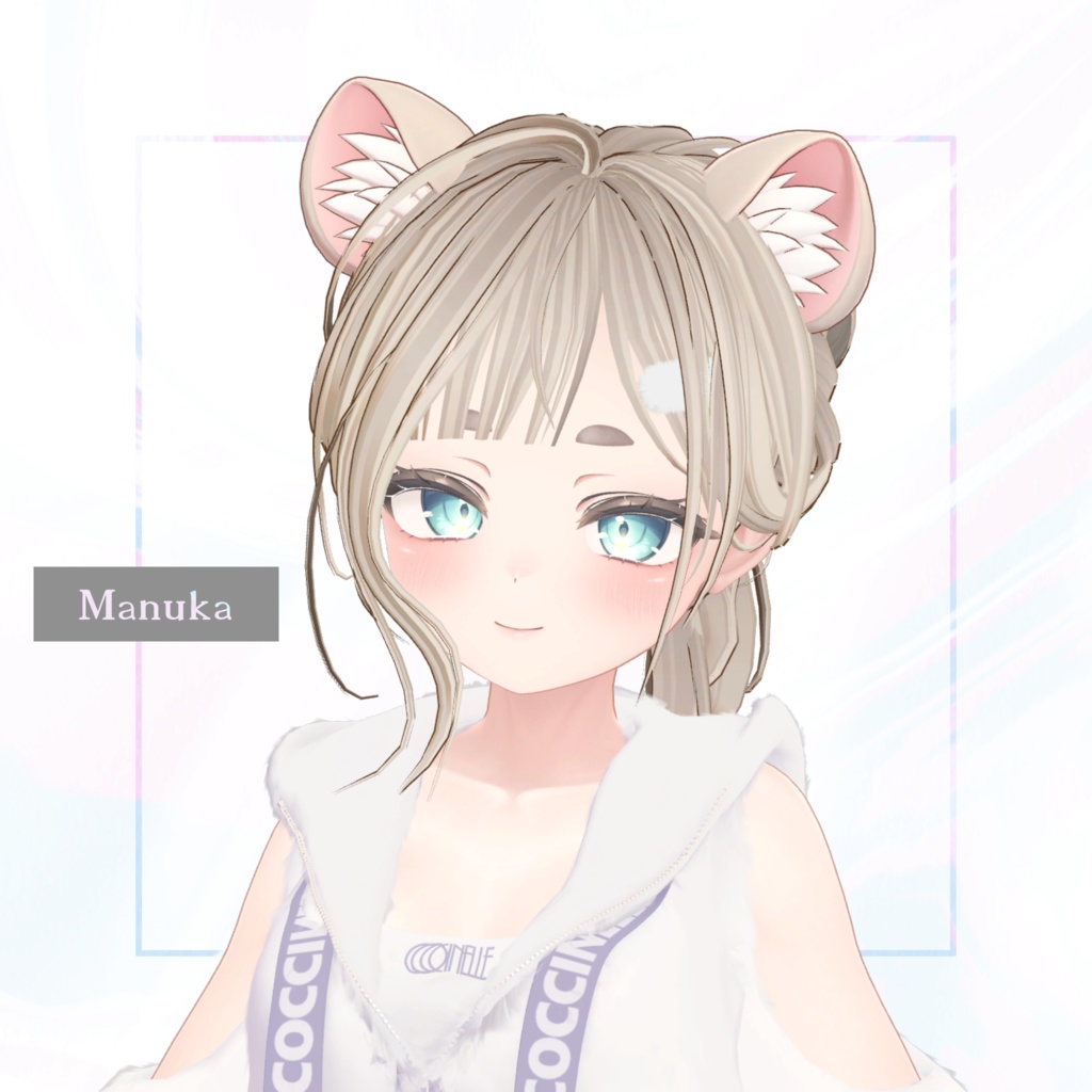 【VRC向け】Nerumae Hair【5アバター対応】