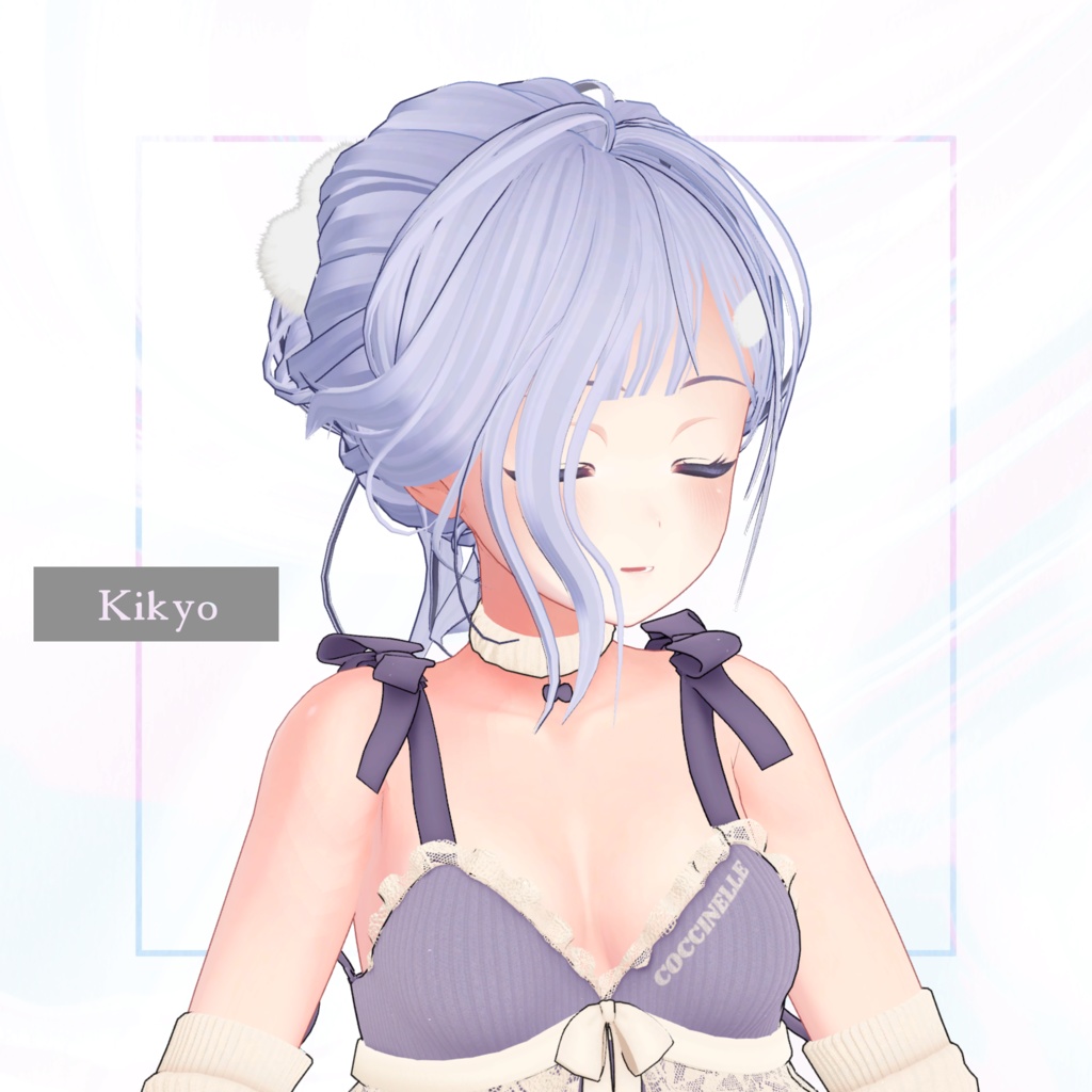 【VRC向け】Nerumae Hair【5アバター対応】