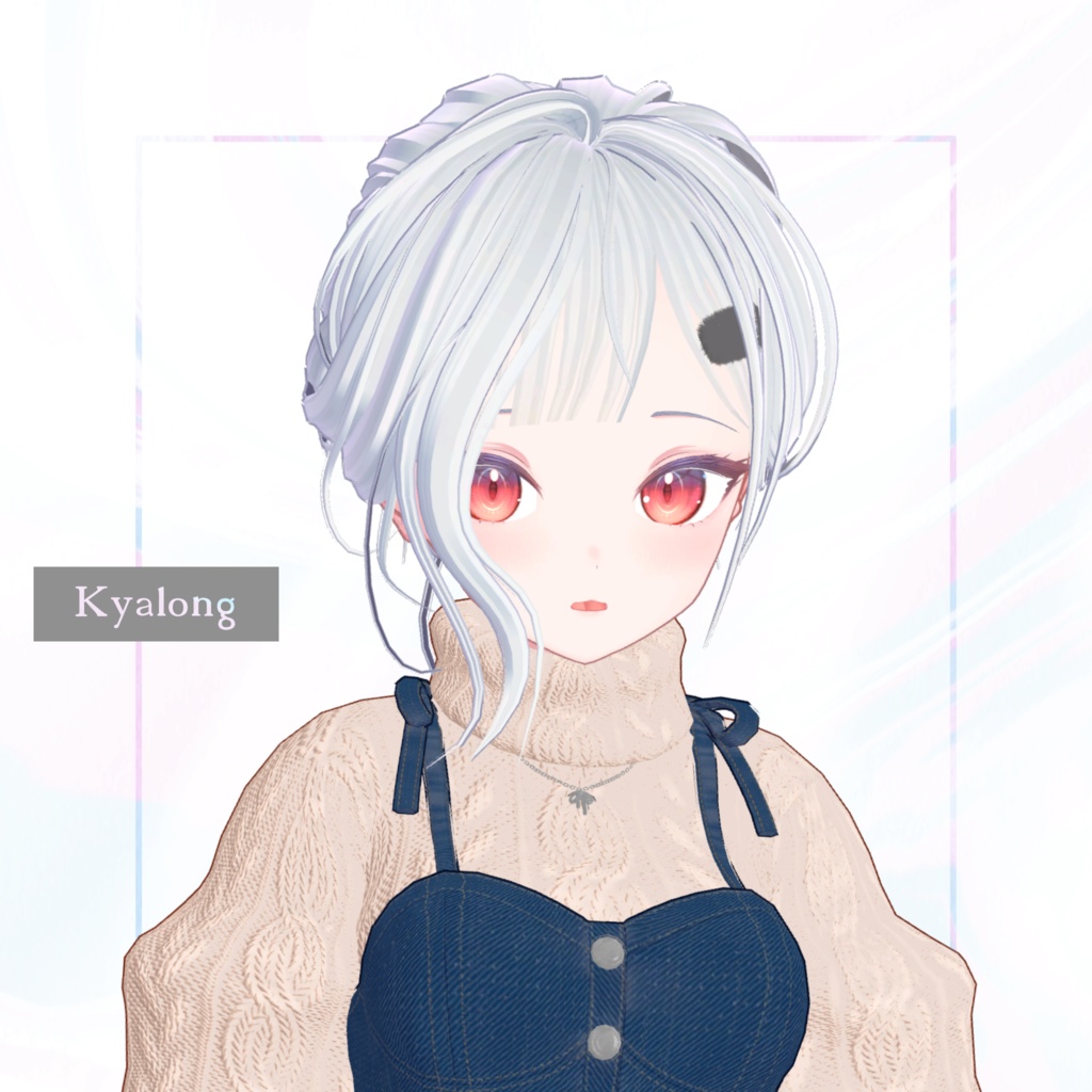 【VRC向け】Nerumae Hair【5アバター対応】