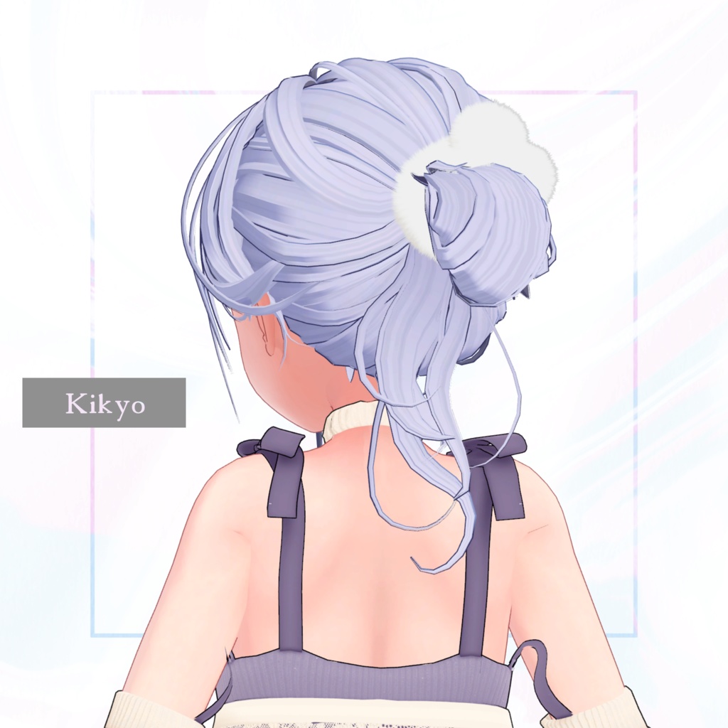 【VRC向け】Nerumae Hair【5アバター対応】