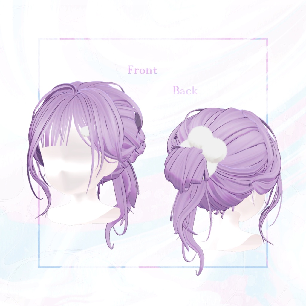 【VRC向け】Nerumae Hair【5アバター対応】