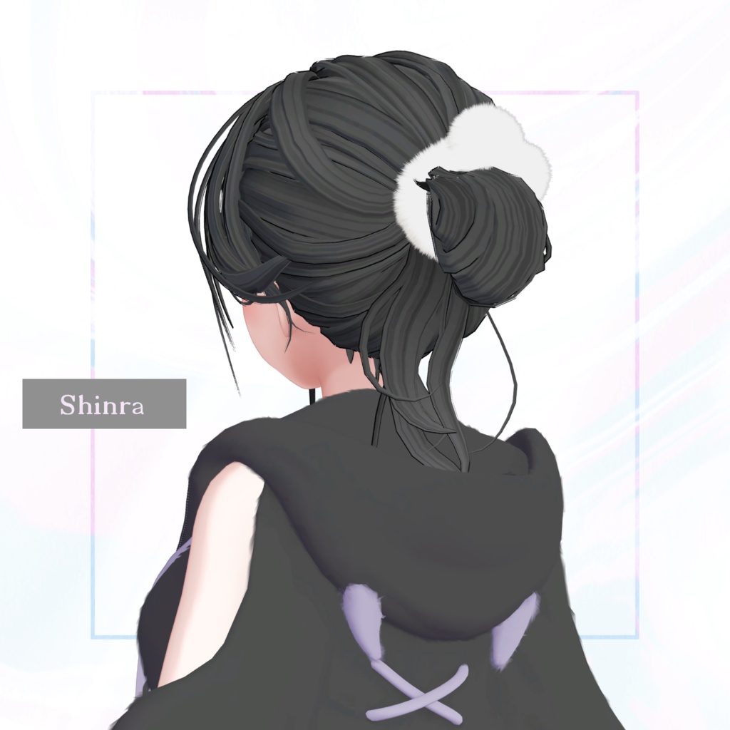 【VRC向け】Nerumae Hair【5アバター対応】