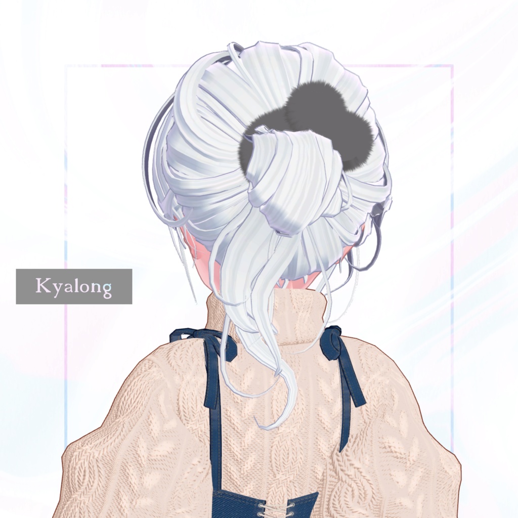 【VRC向け】Nerumae Hair【5アバター対応】