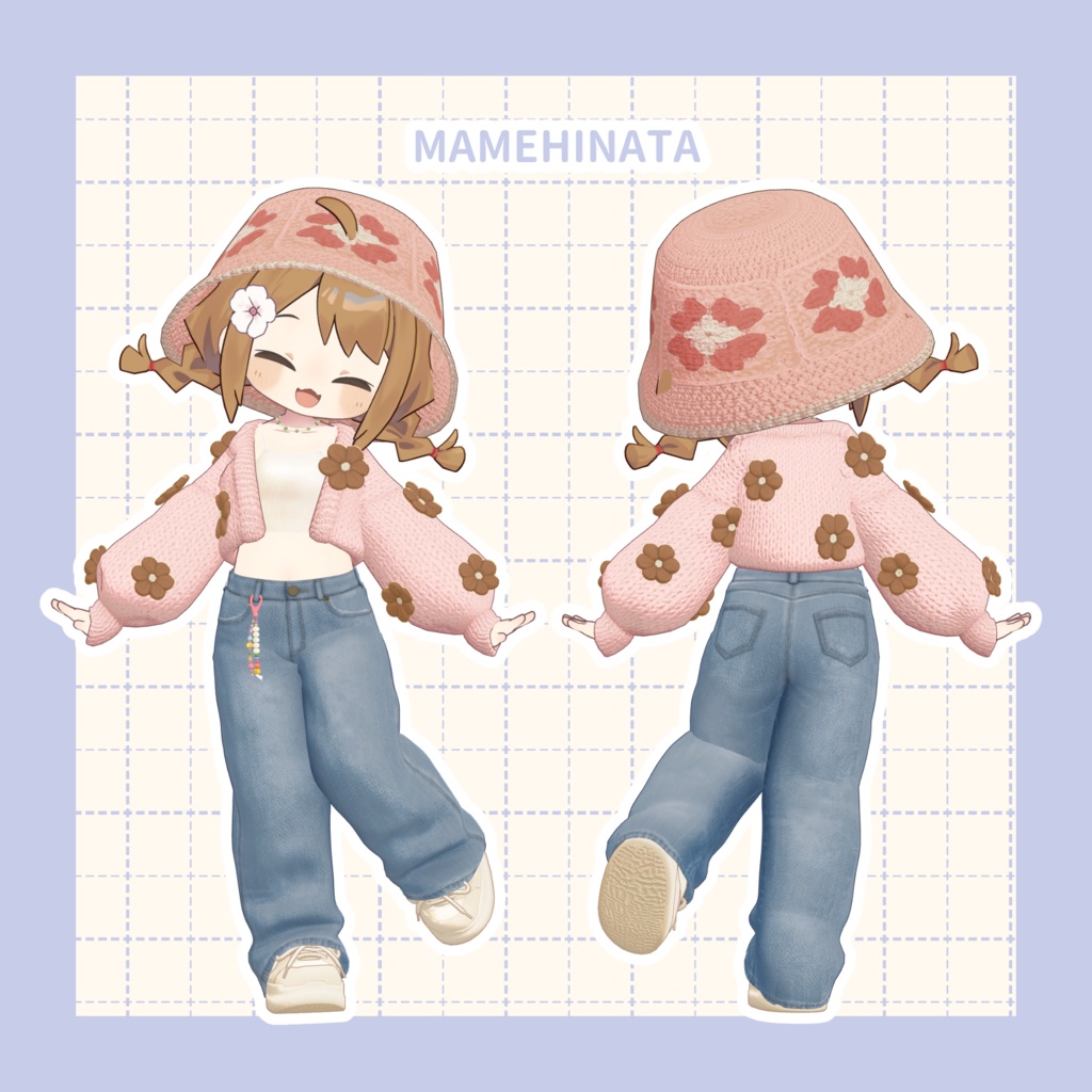 【VRC向け】Flower Knit【複数アバター対応】※1/6マリシア追加対応※