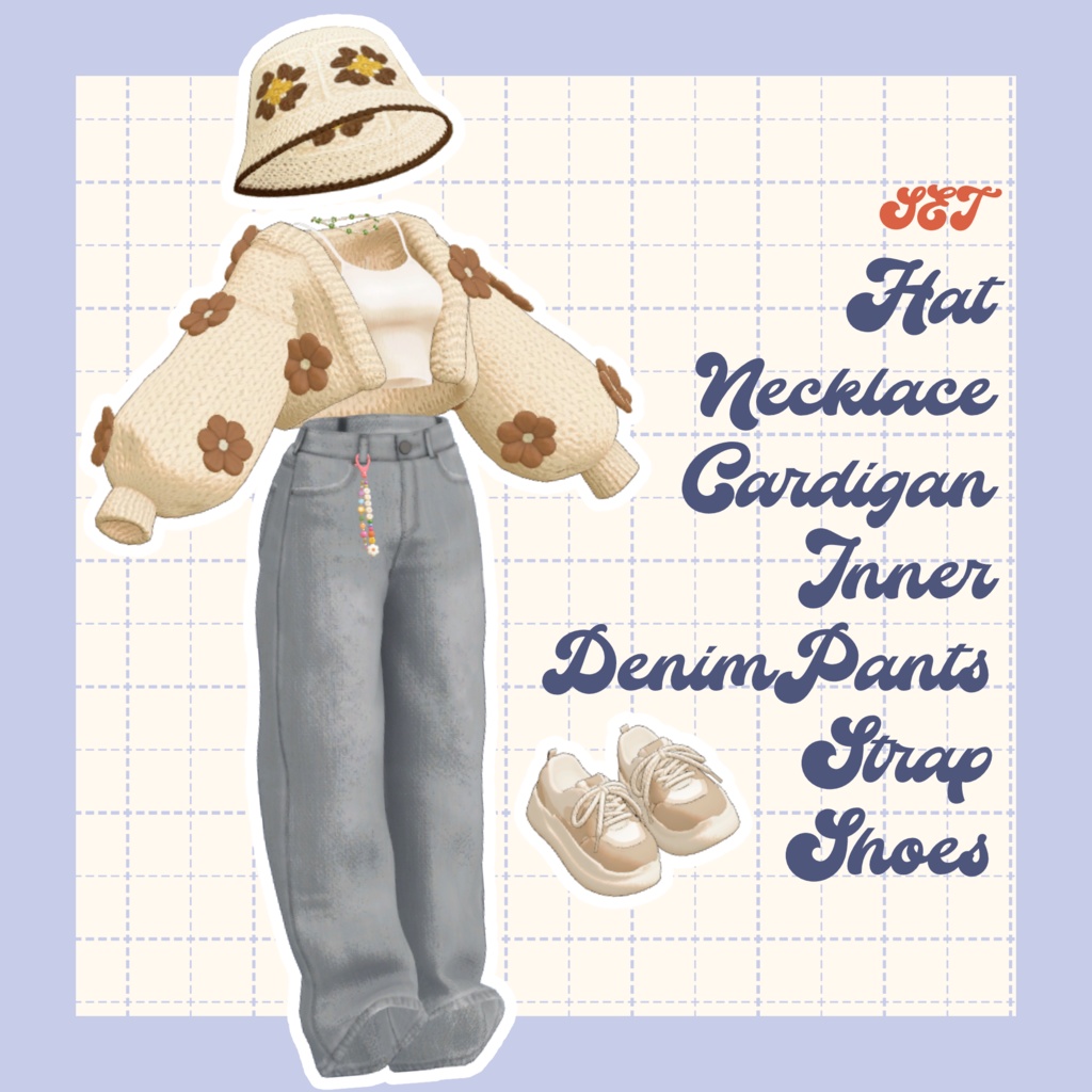 【VRC向け】Flower Knit【複数アバター対応】※1/6マリシア追加対応※