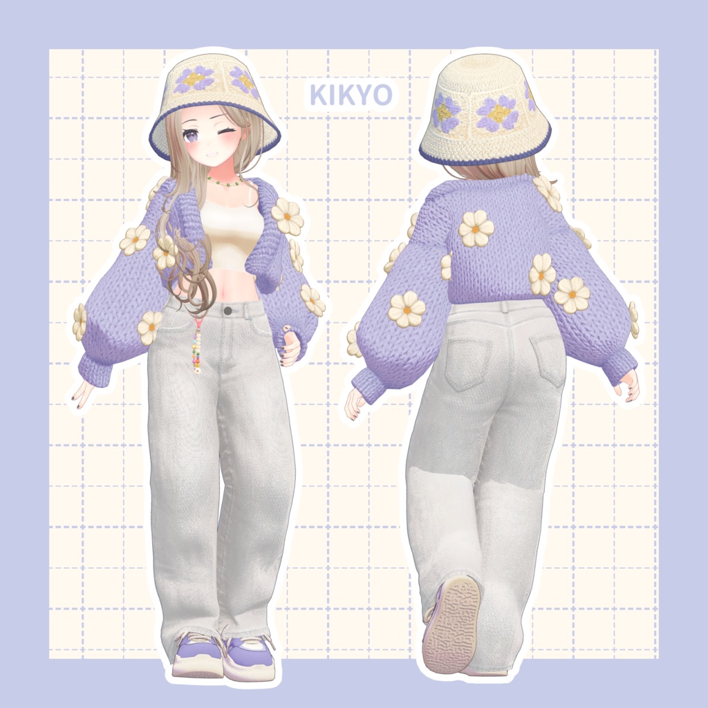 【VRC向け】Flower Knit【複数アバター対応】※1/6マリシア追加対応※