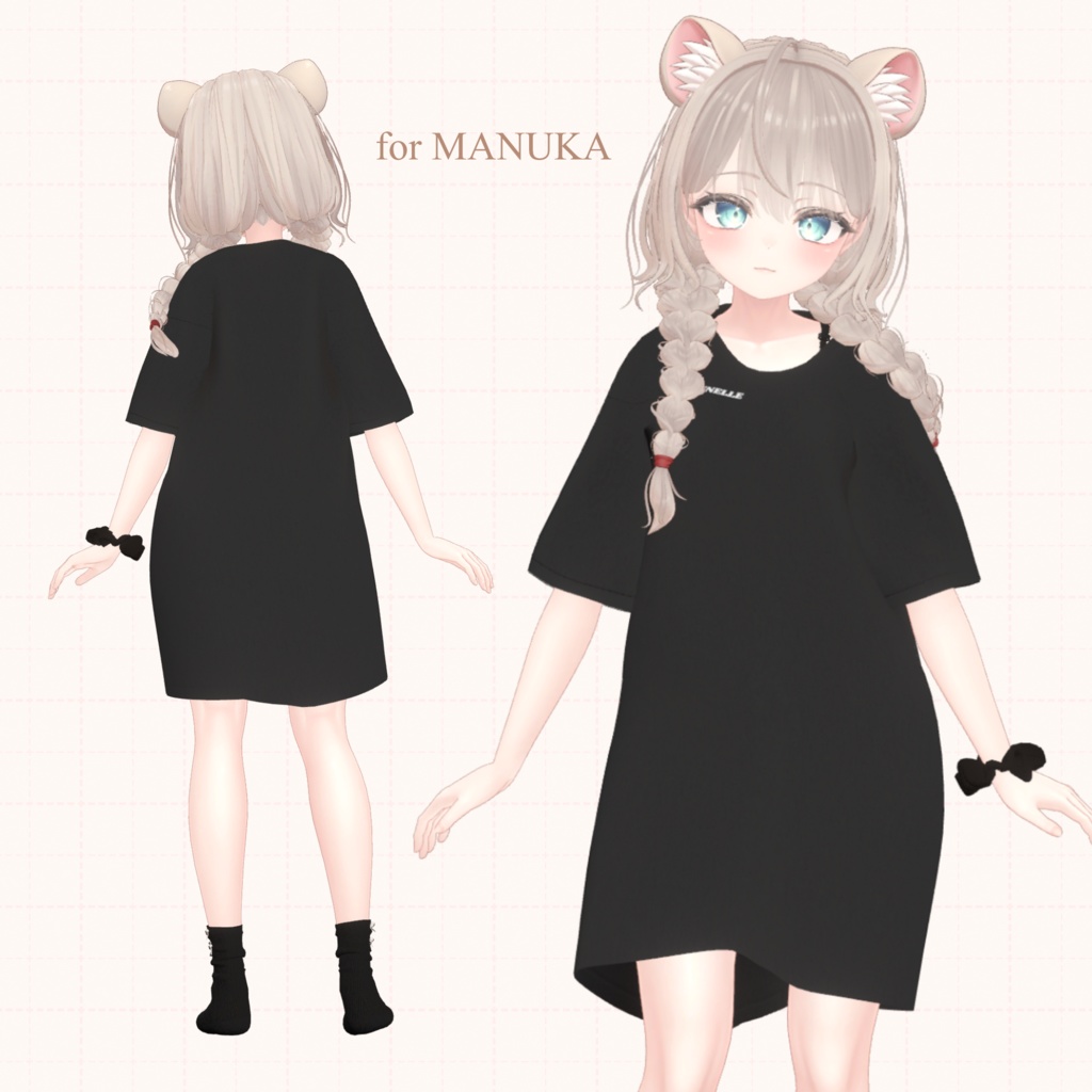 【VRC向け】DARARI:T【複数アバター対応】