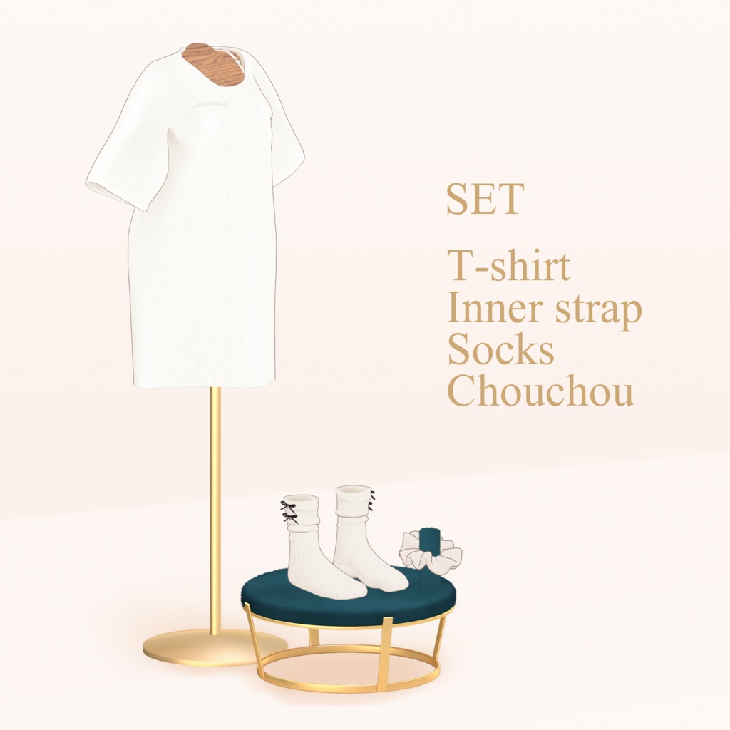 【VRC向け】DARARI:T【複数アバター対応】