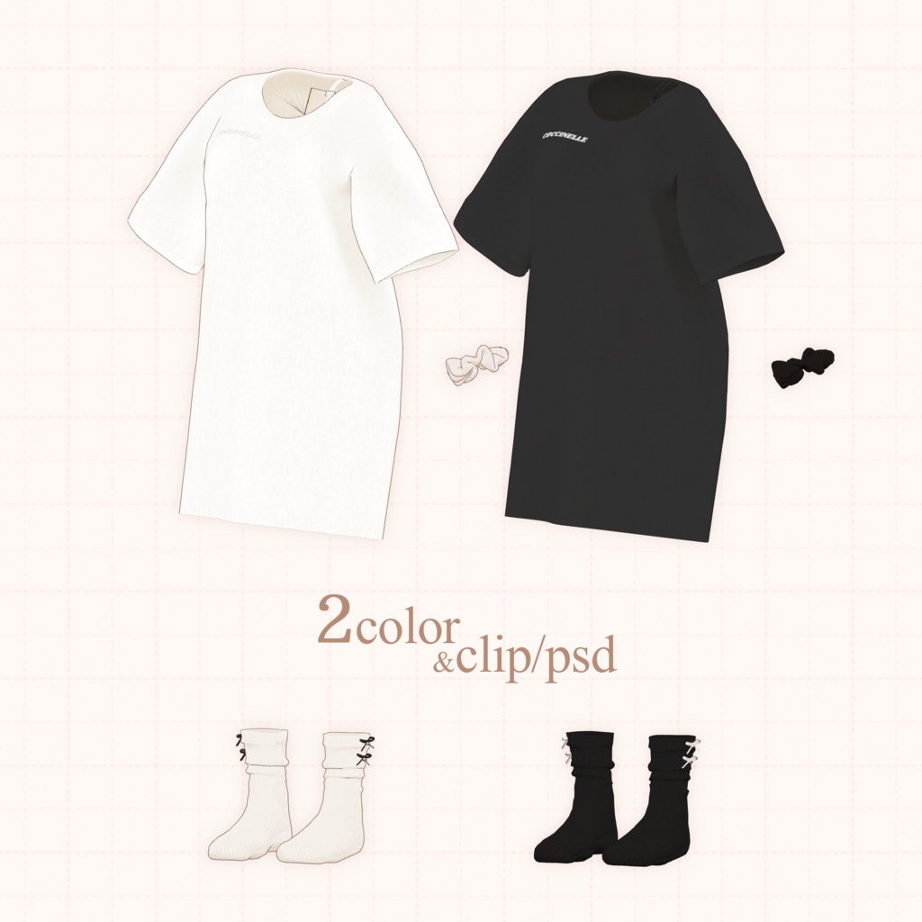 【VRC向け】DARARI:T【複数アバター対応】