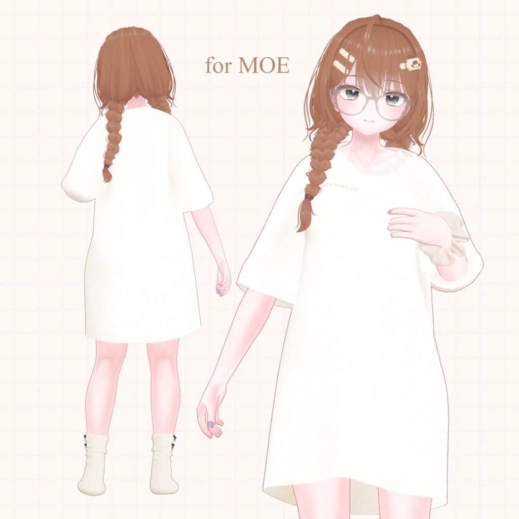 【VRC向け】DARARI:T【複数アバター対応】