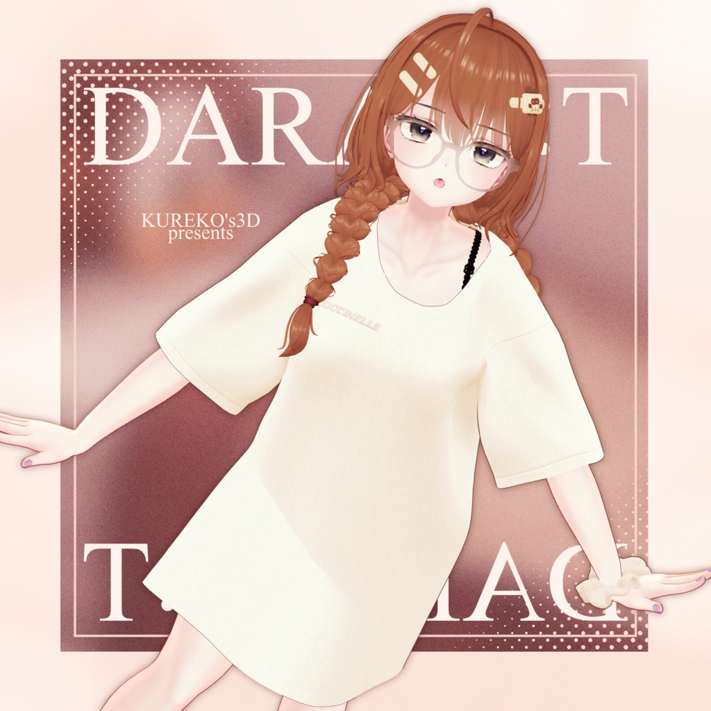 【VRC向け】DARARI:T【複数アバター対応】