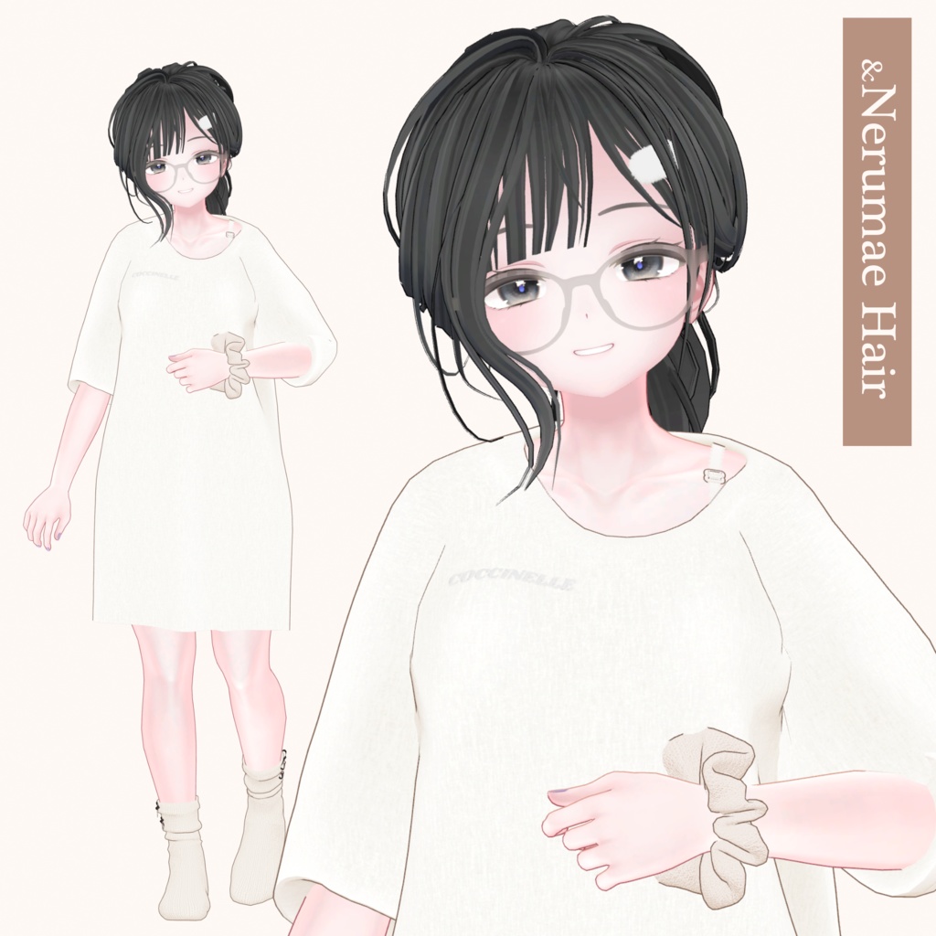 【VRC向け】DARARI:T【複数アバター対応】