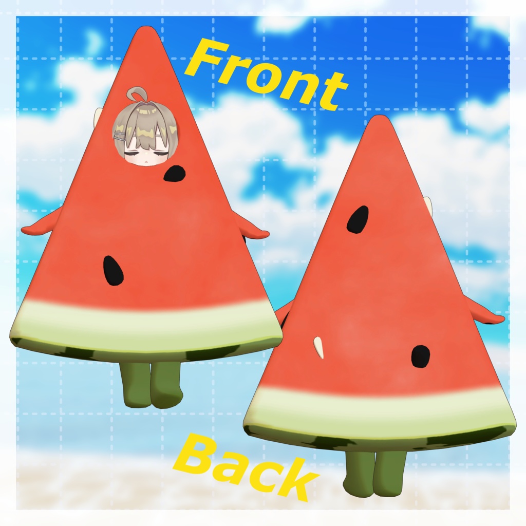 【VRC向け】まめっとスイカ【まめふれんず対応】