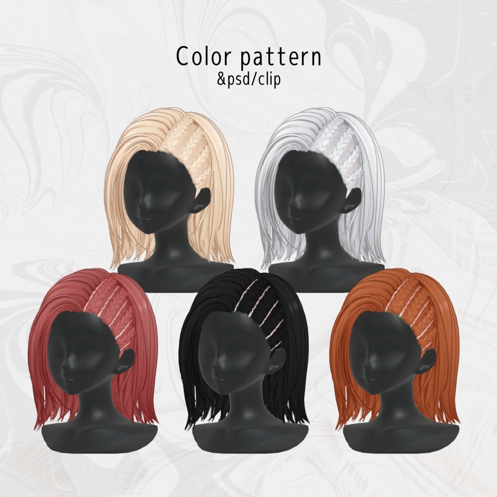 【VRC向け】POP CORNROW【複数アバター対応】