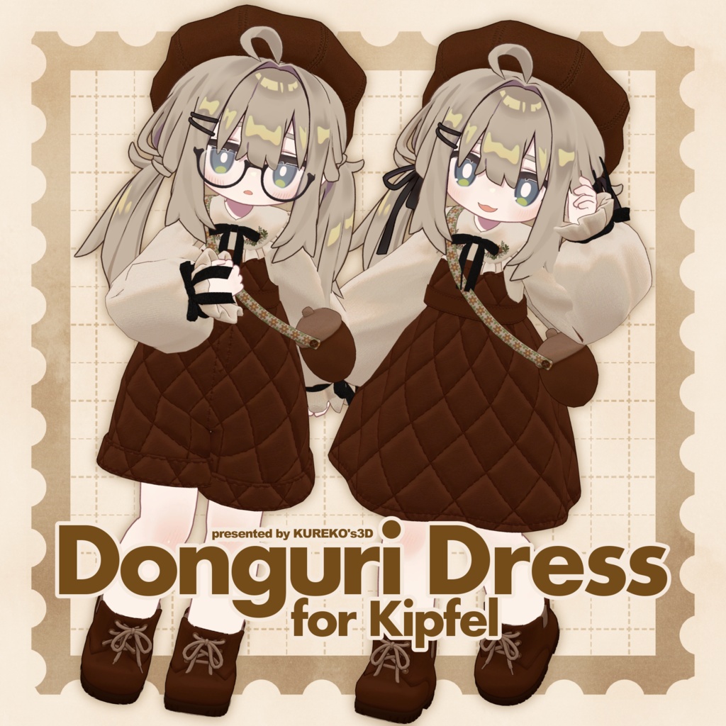 【VRC向け】Donguri Dress【まめふれんず対応】