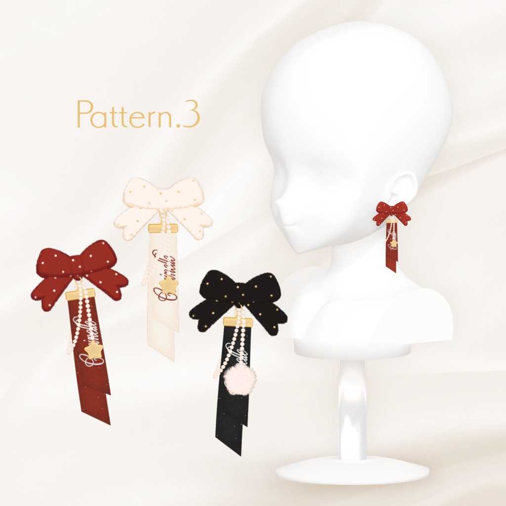 【クリスマスコラボ】Stella Miira【VRChat向け】