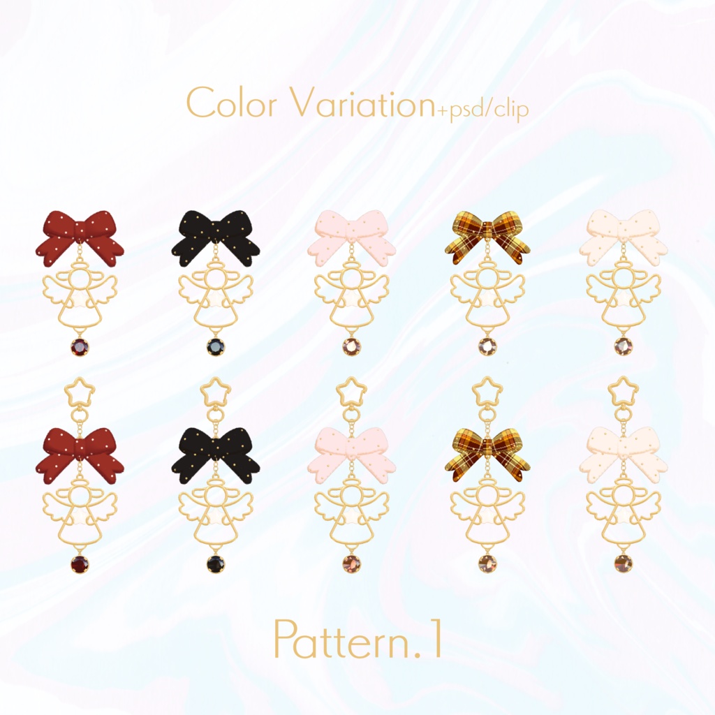 【クリスマスコラボ】Stella Miira【VRChat向け】