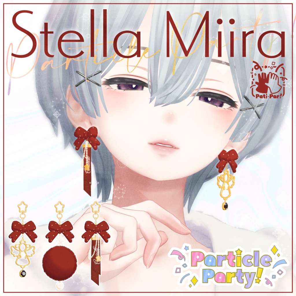 【クリスマスコラボ】Stella Miira【VRChat向け】