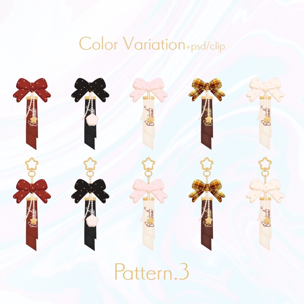 【クリスマスコラボ】Stella Miira【VRChat向け】