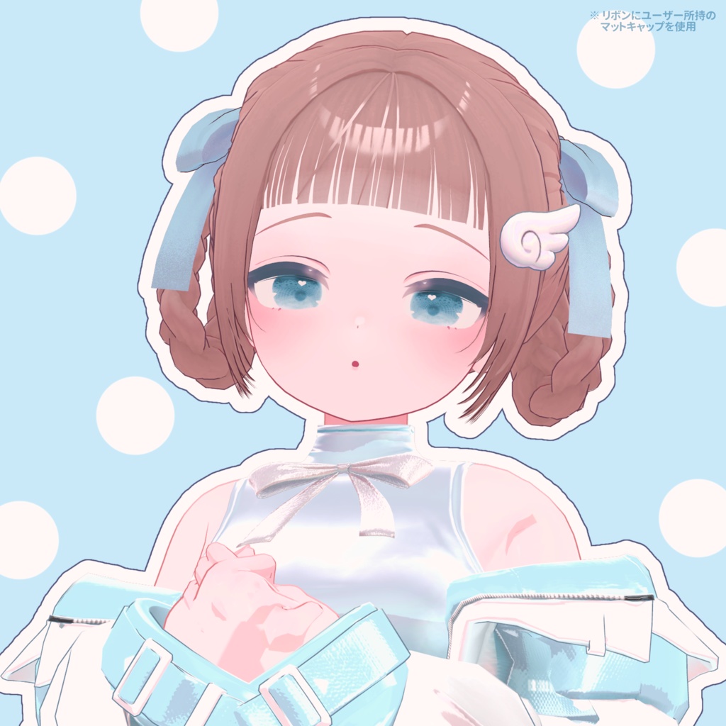 【VRC向け】Luv Donut【複数アバター対応】