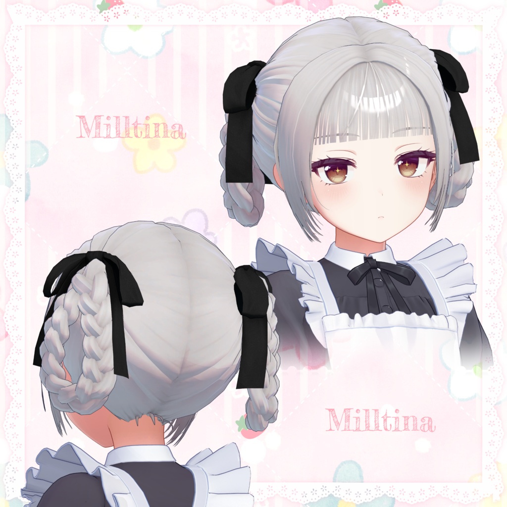 【VRC向け】Luv Donut【複数アバター対応】