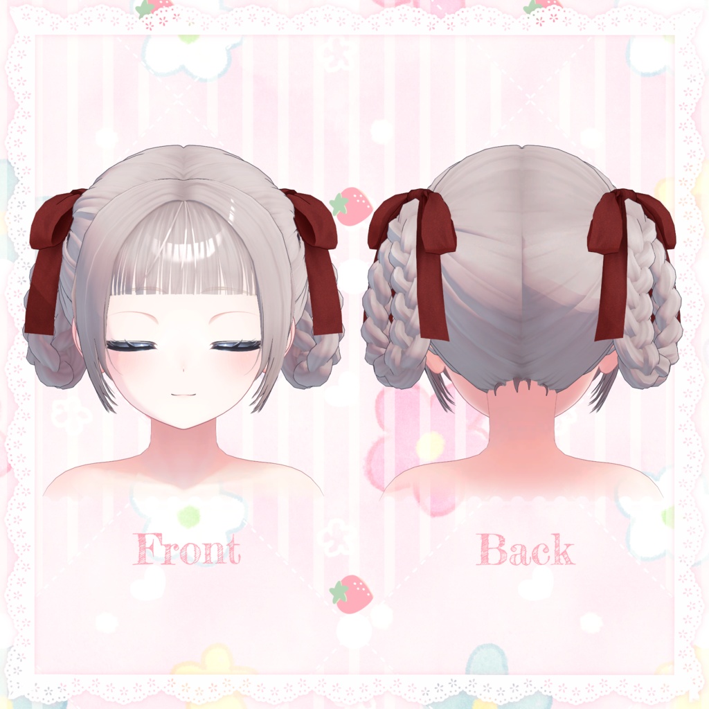 【VRC向け】Luv Donut【複数アバター対応】