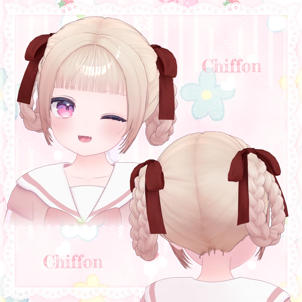 【VRC向け】Luv Donut【複数アバター対応】