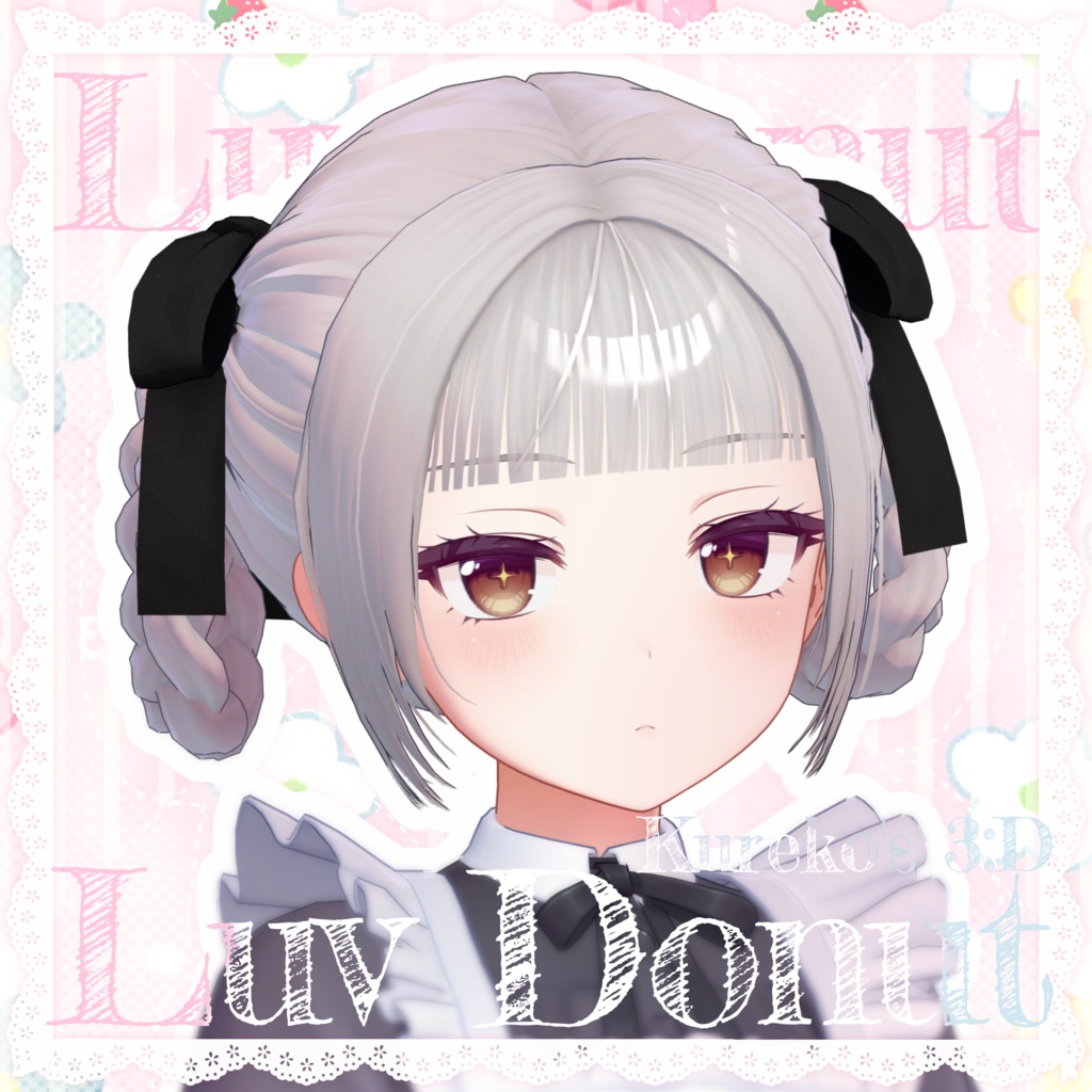 【VRC向け】Luv Donut【複数アバター対応】