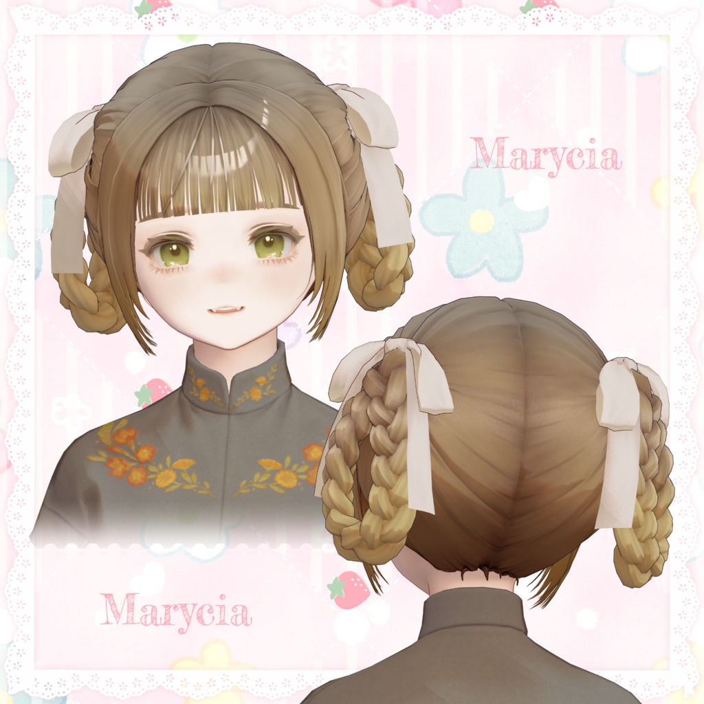 【VRC向け】Luv Donut【複数アバター対応】