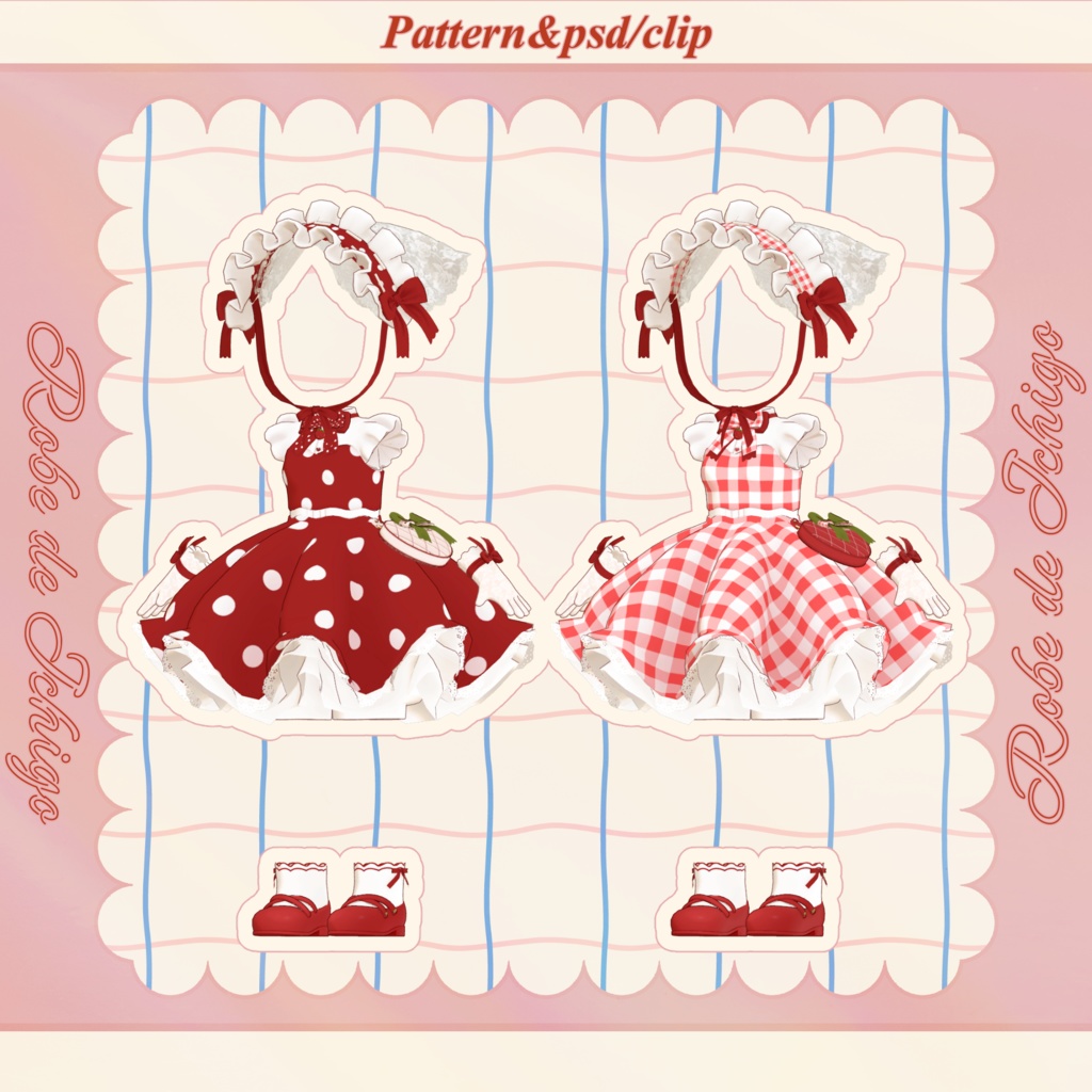 ãðãŸããµããã远å å¯Ÿå¿ãRobe de Ichigoãã¢ãºã察å¿ã