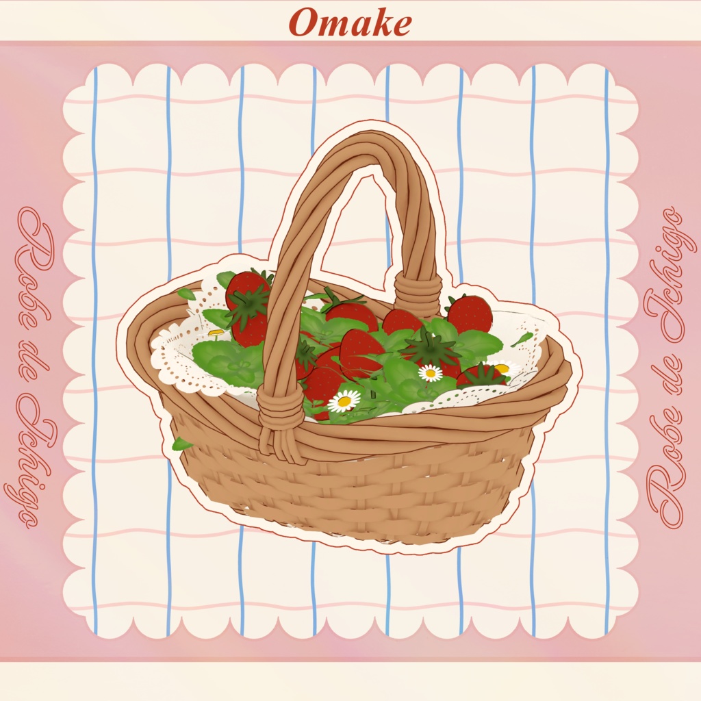 ãðãŸããµããã远å å¯Ÿå¿ãRobe de Ichigoãã¢ãºã察å¿ã