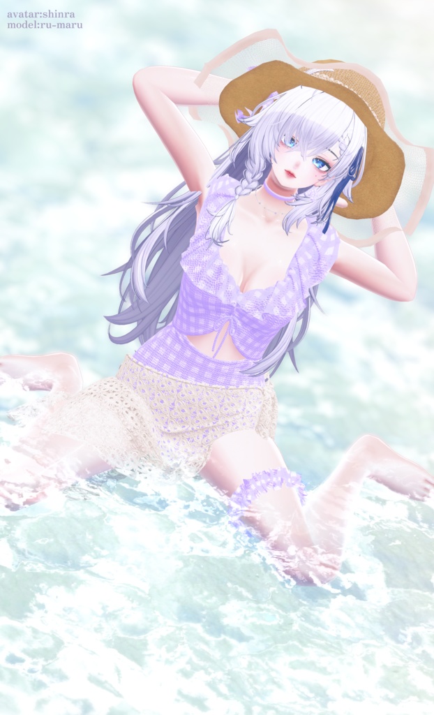 【VRC向け】Fuwari Swim【複数アバター対応】