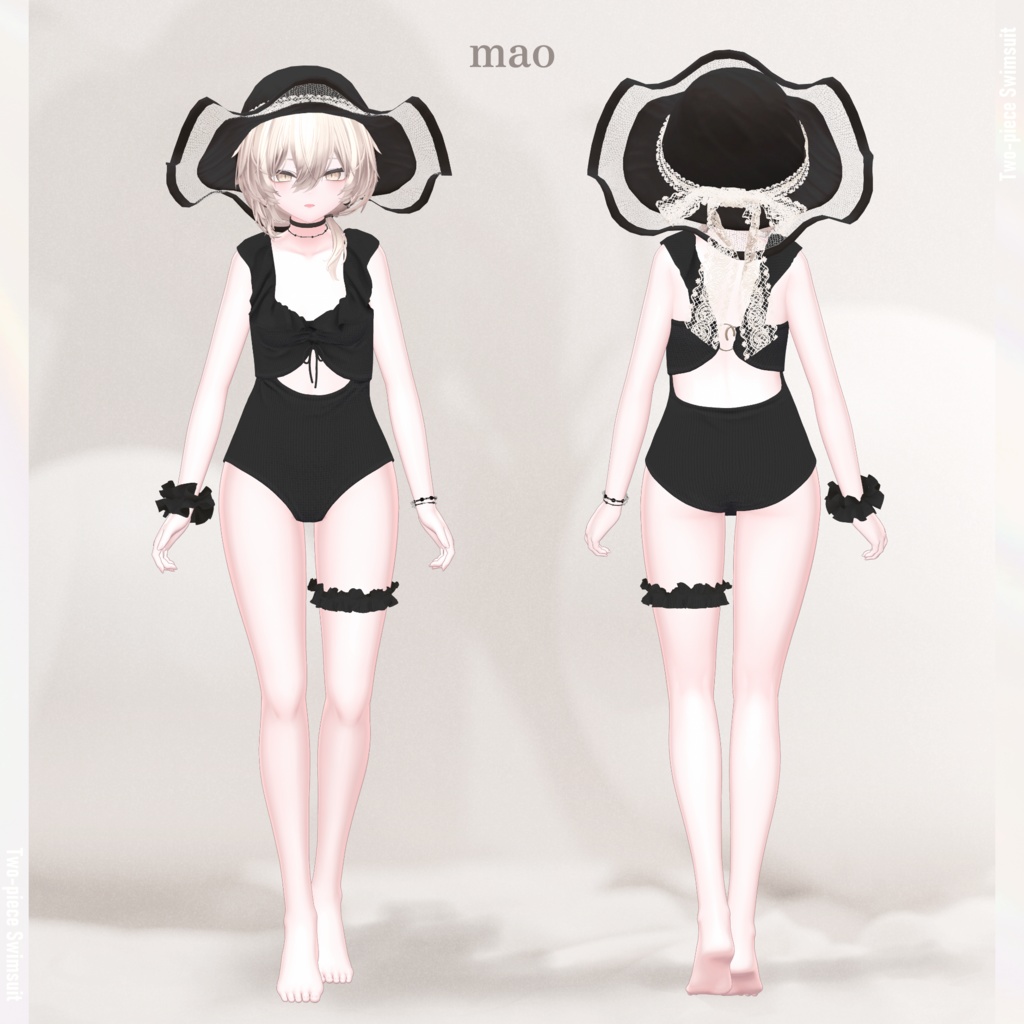 【VRC向け】Fuwari Swim【複数アバター対応】